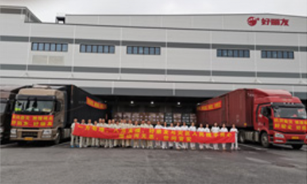 玛雅吧·maya(中国区)官方网站