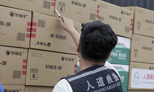 玛雅吧·maya(中国区)官方网站