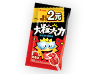 玛雅吧·maya(中国区)官方网站