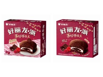 玛雅吧·maya(中国区)官方网站