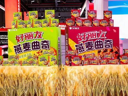 玛雅吧·maya(中国区)官方网站