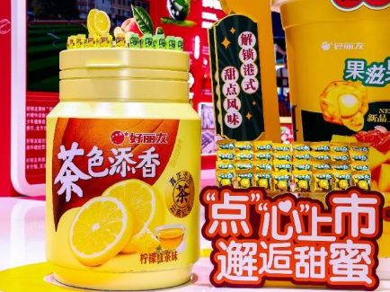 玛雅吧·maya(中国区)官方网站