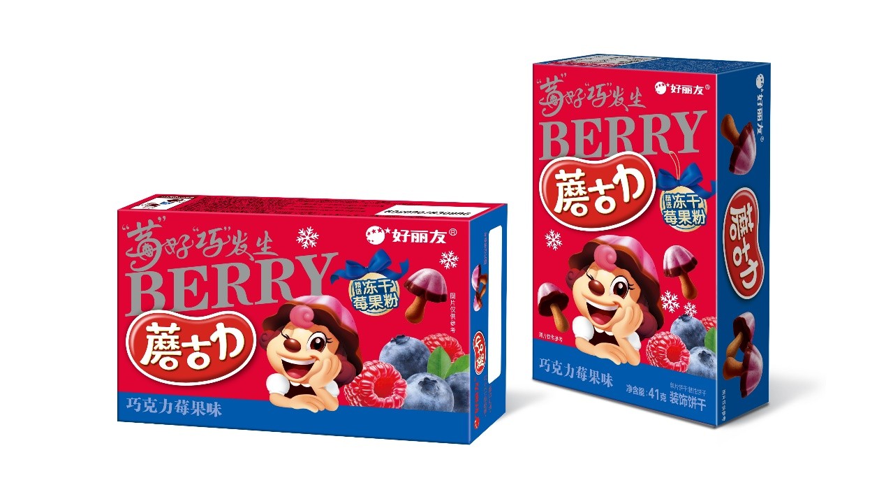 玛雅吧·maya(中国区)官方网站