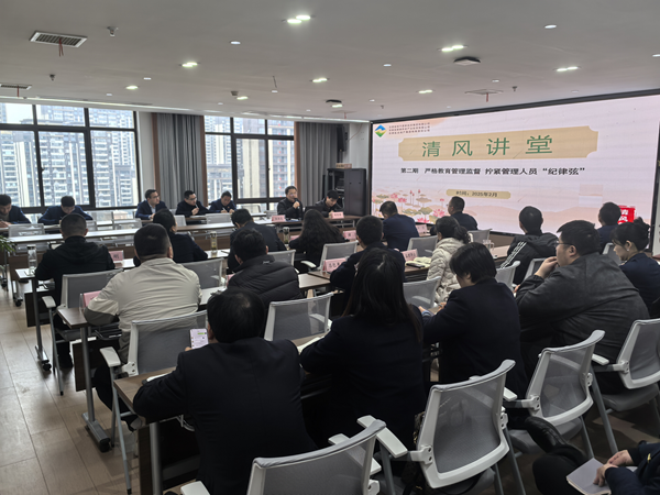 首页- 和记集团有限公司官网