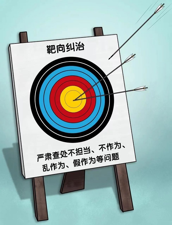 首页- 和记集团有限公司官网