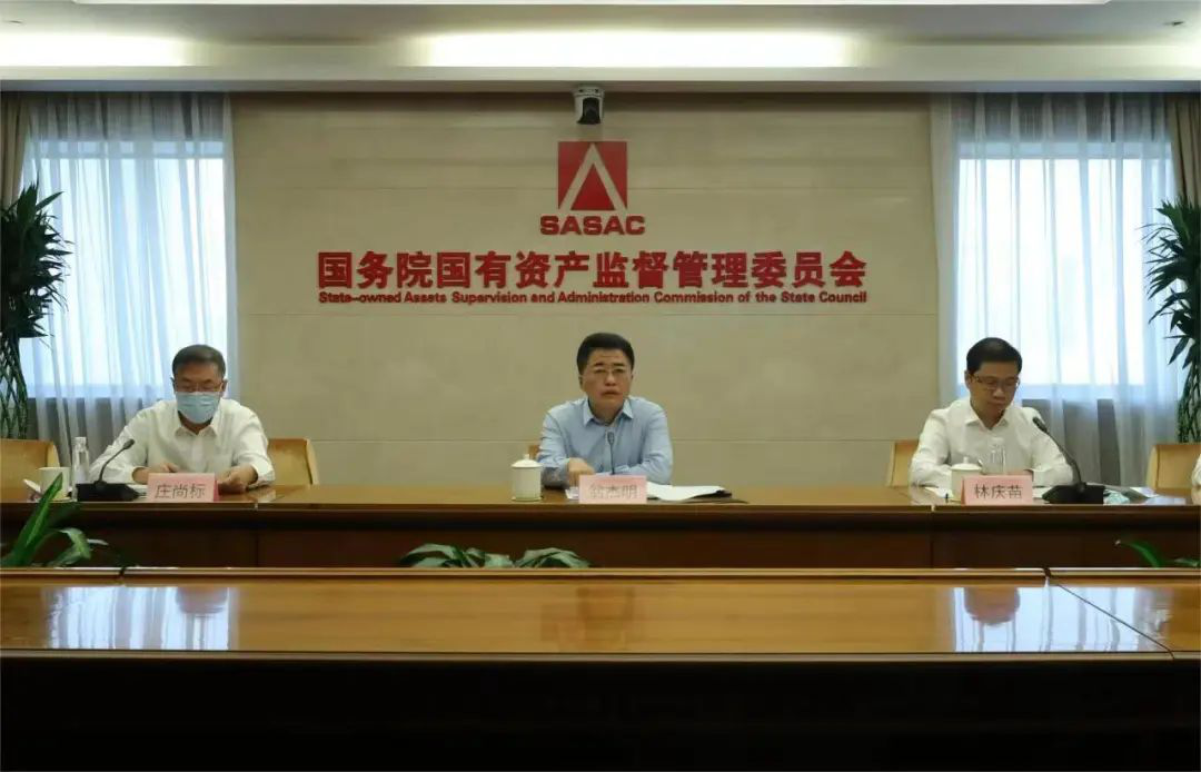 首页- 和记集团有限公司官网