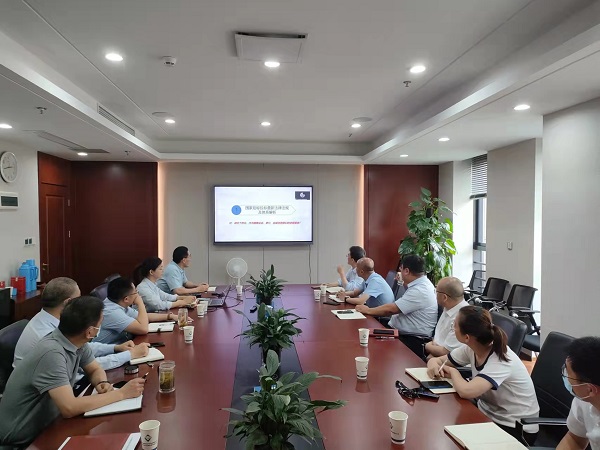 首页- 和记集团有限公司官网