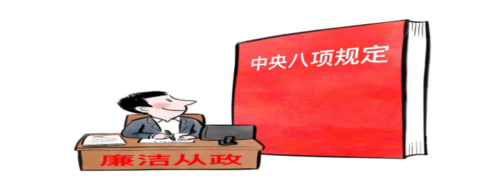 5c851210-9f72-4743-82d8-482de28f3614 首页- 和记集团有限公司官网